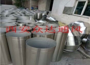 通風管道選擇不同的材質(zhì)